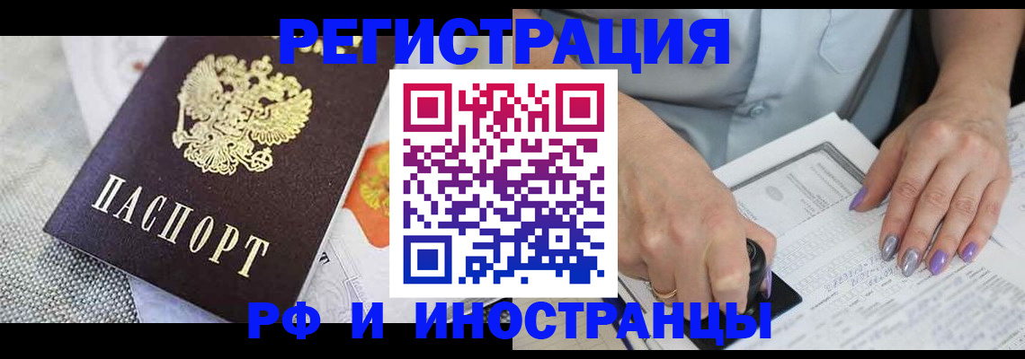 форма 3 в Новосибирской области